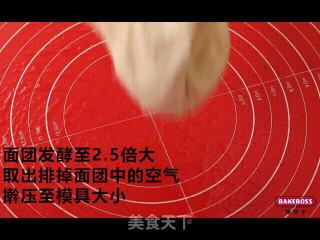 经典意式披萨，舌尖上的意大利那不勒斯之旅。的做法步骤：4