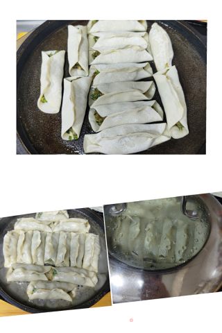 海米韭菜肉锅贴的做法步骤：8