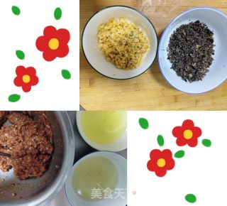 海米韭菜肉锅贴的做法步骤：5