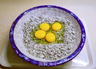 韭菜鸡蛋饼的做法步骤：5
