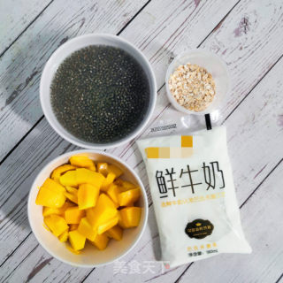 芒果奇亚籽奶昔#破壁机食谱的做法步骤：1