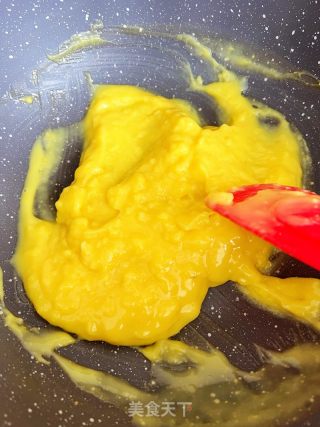 咸味豆乳盒子的做法步骤：19