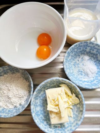 咸味豆乳盒子的做法步骤：14