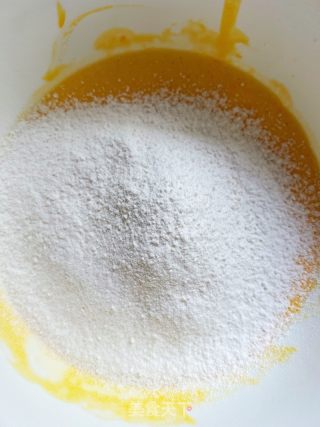 咸味豆乳盒子的做法步骤：6