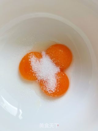 咸味豆乳盒子的做法步骤：3