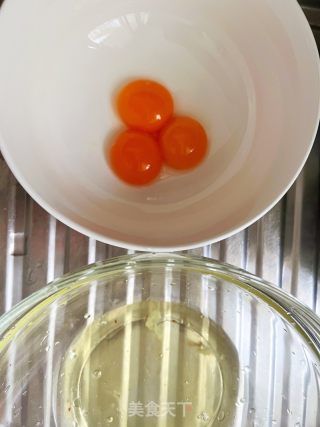 咸味豆乳盒子的做法步骤：2