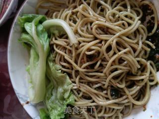 烧辣椒拌面的做法步骤：5