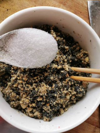黑芝麻核桃粉的做法步骤：8