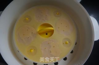 南瓜糯米糕的做法步骤：7