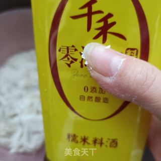 卤肥肠鹅的做法步骤：4