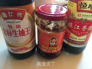 凉拌芹菜的做法步骤：2
