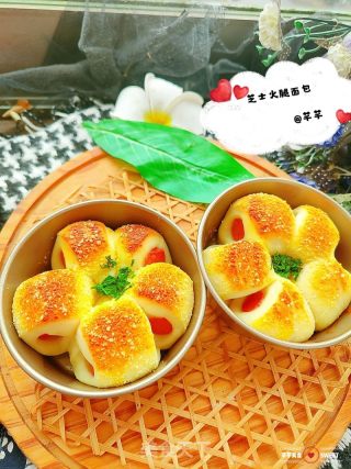 芝士火腿面包的做法步骤：20