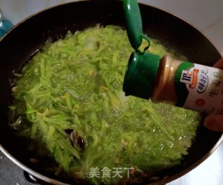 萝卜虾皮粉丝汤的做法步骤：10