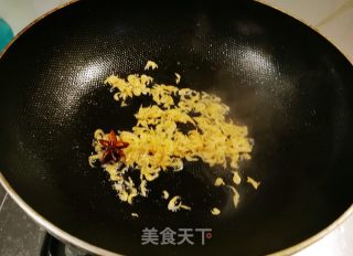 萝卜虾皮粉丝汤的做法步骤：4