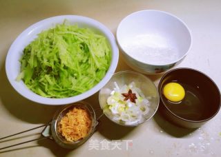 萝卜虾皮粉丝汤的做法步骤：2