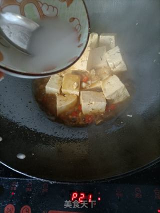 韭菜豆腐的做法步骤：10