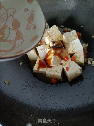 韭菜豆腐的做法步骤：9