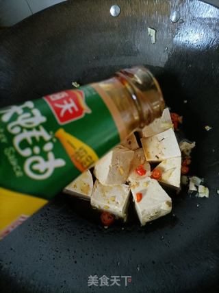 韭菜豆腐的做法步骤：8
