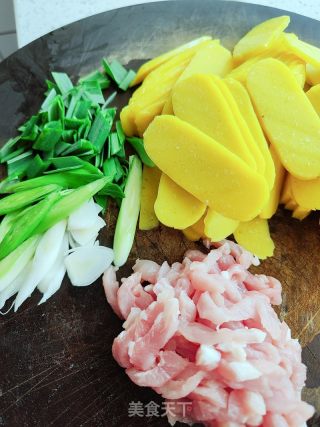 煮黄元米果的做法步骤：4