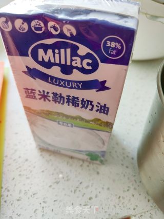 红丝绒奶油蛋糕的做法步骤：1