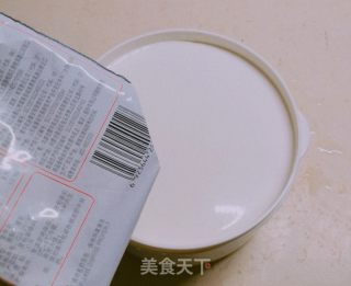 草莓坚果酸奶杯的做法步骤：3