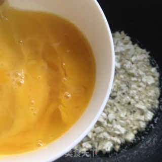 菠菜粉条蒸饺的做法步骤：5