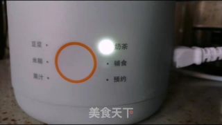 自制简版黑糖珍珠奶茶的做法步骤：11