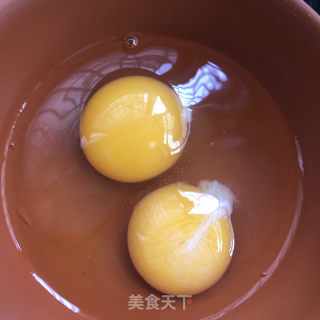 西芹炒蛋的做法步骤：2