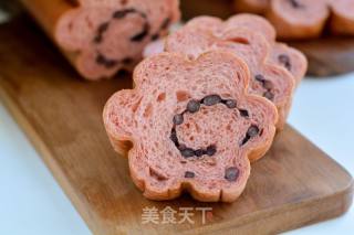 蜜豆花朵吐司的做法步骤：14