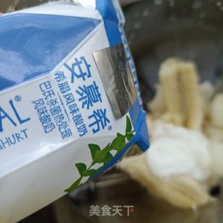 甜梨香蕉奶昔的做法步骤：4