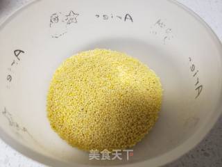 山药红萝卜小米粥的做法步骤：1