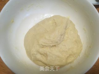 淡奶油吐司的做法步骤：3