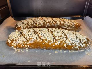 黑全麦果仁大列巴的做法步骤：25