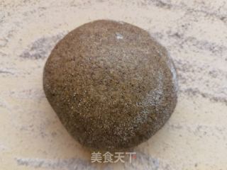 黑全麦果仁大列巴的做法步骤：14