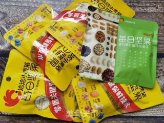 黑全麦果仁大列巴的做法步骤：12