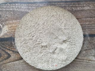 黑全麦果仁大列巴的做法步骤：5