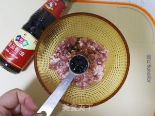 孩子最爱早餐水煎小笼❤️煎包子主食的做法步骤：3