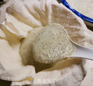 二月二的绿豆焖子的做法步骤：4