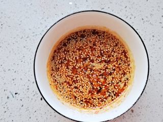 菠菜拌豆腐干的做法步骤：8