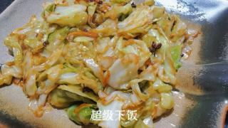爆炒大头菜，要配两碗饭！的做法步骤：10