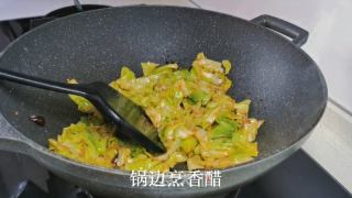 爆炒大头菜，要配两碗饭！的做法步骤：9