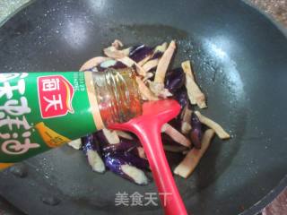 鱿鱼鲞炒茄子的做法步骤：13