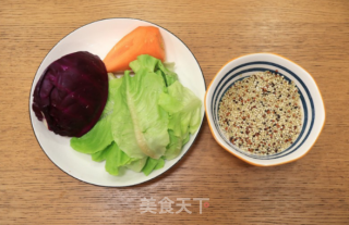 酸奶藜麦蔬菜沙拉的做法步骤：1