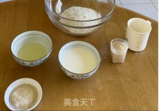 海鲜蘑菇披萨的做法步骤：1