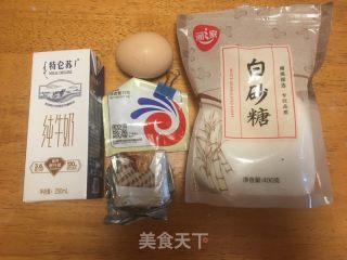 牛角面包的做法步骤：1
