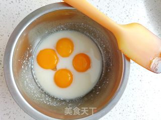 草莓盒子蛋糕的做法步骤：2