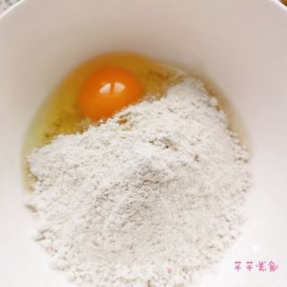 锅包肉的做法步骤：3