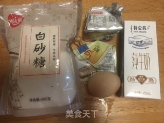 菠萝包的做法步骤：1