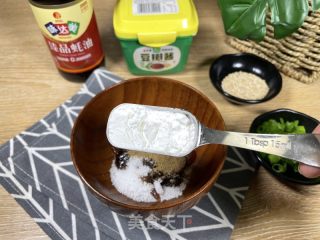 酱香饼的做法步骤：3