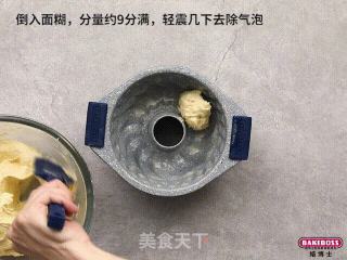 白雪公主咕咕霍夫,烘焙王国里，甜蜜又百变的小公主的做法步骤：4